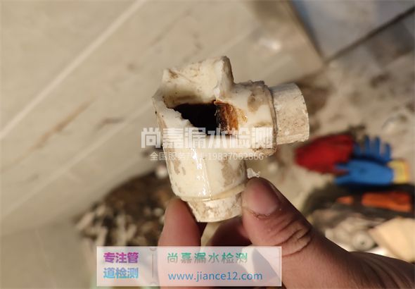 句容引起漏水的原因有哪些？